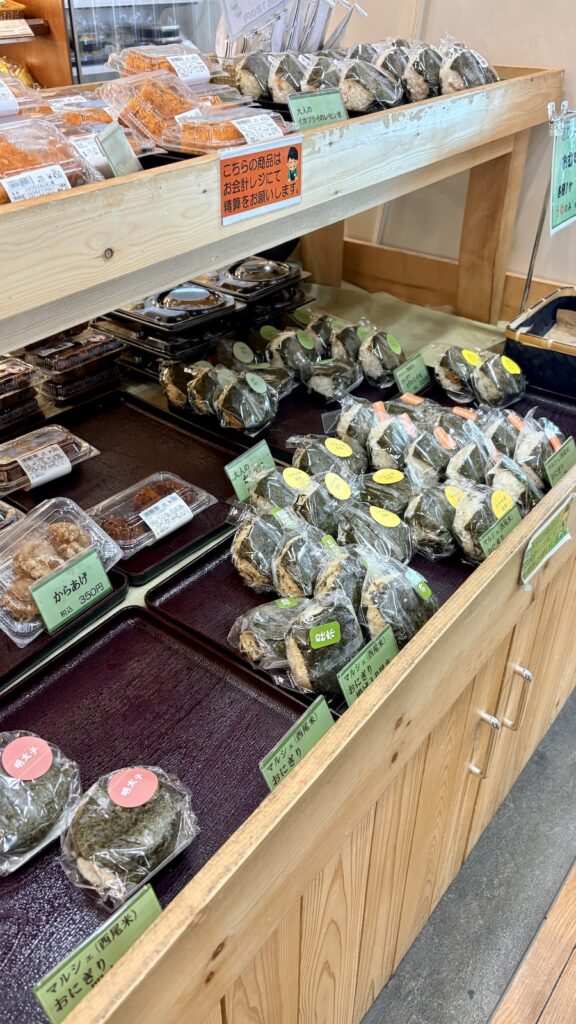 道の駅にしお岡ノ山