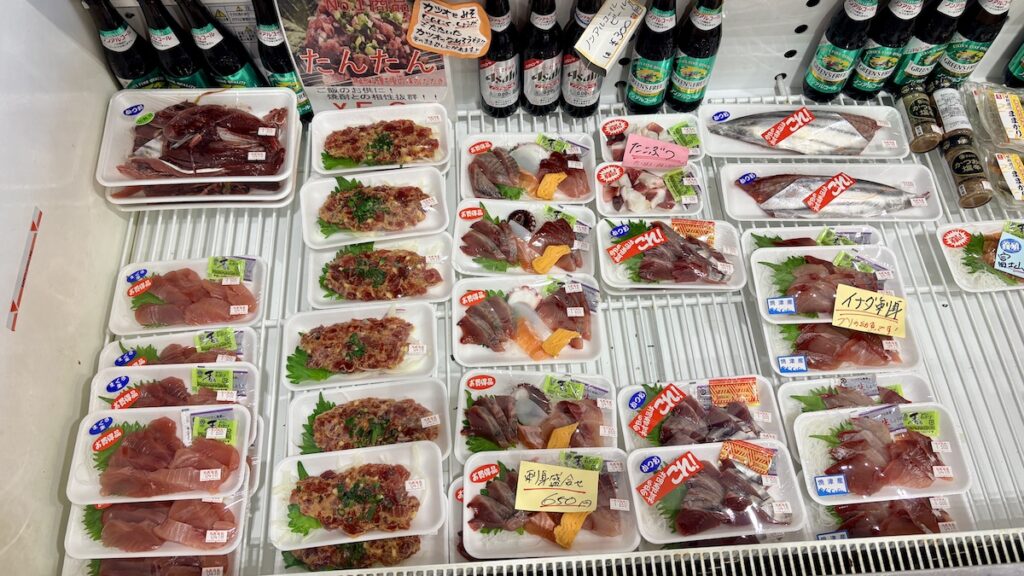 渚の交流館　しらす丼