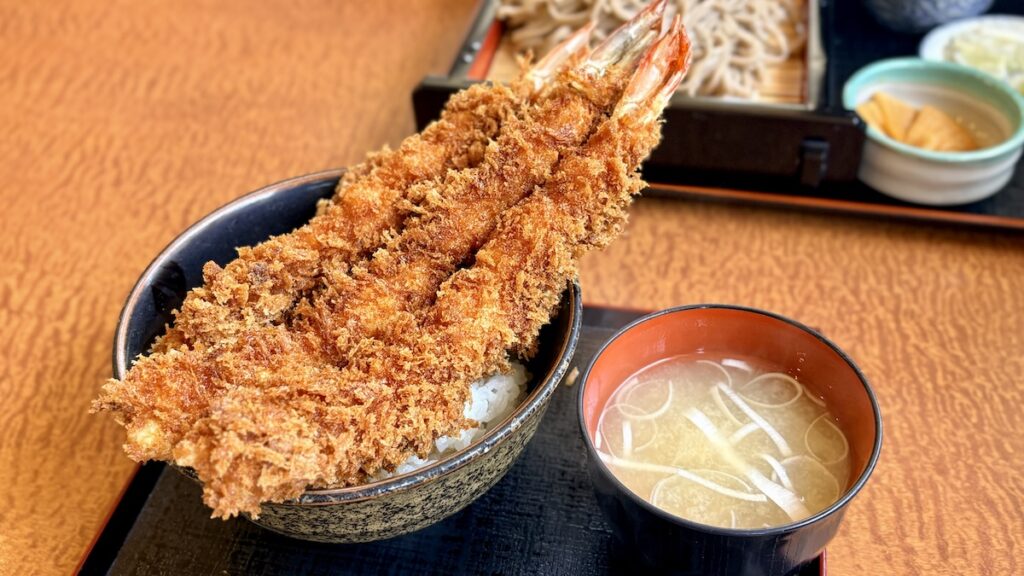 塩天丼