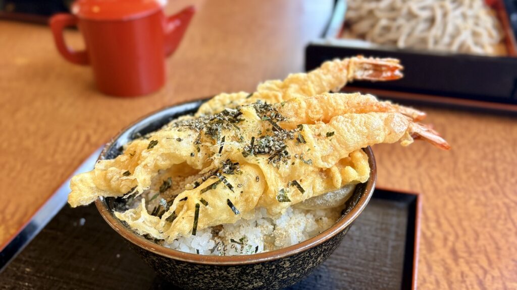 塩天丼