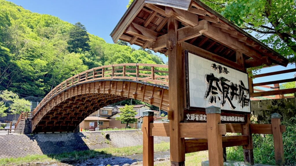 木曽大橋 犬連れ フラットコーテッドレトリバー 奈良井宿