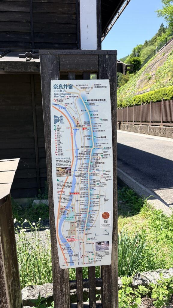 奈良井宿 江戸時代 古い町並み 長野県