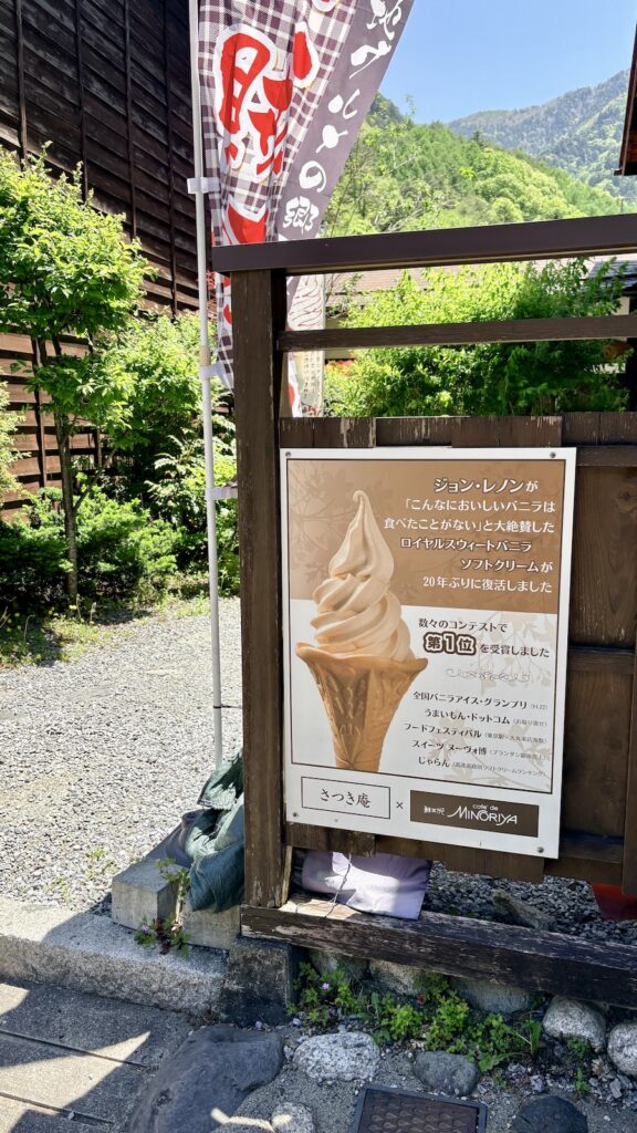 奈良井宿 江戸時代 古い町並み 長野県